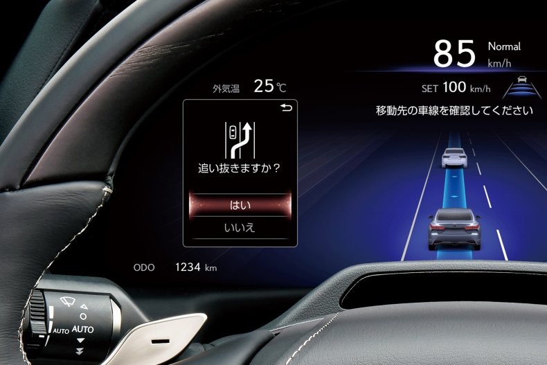 2022 Lexus LS 500h Lexus Teammate