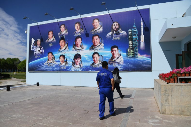 China space