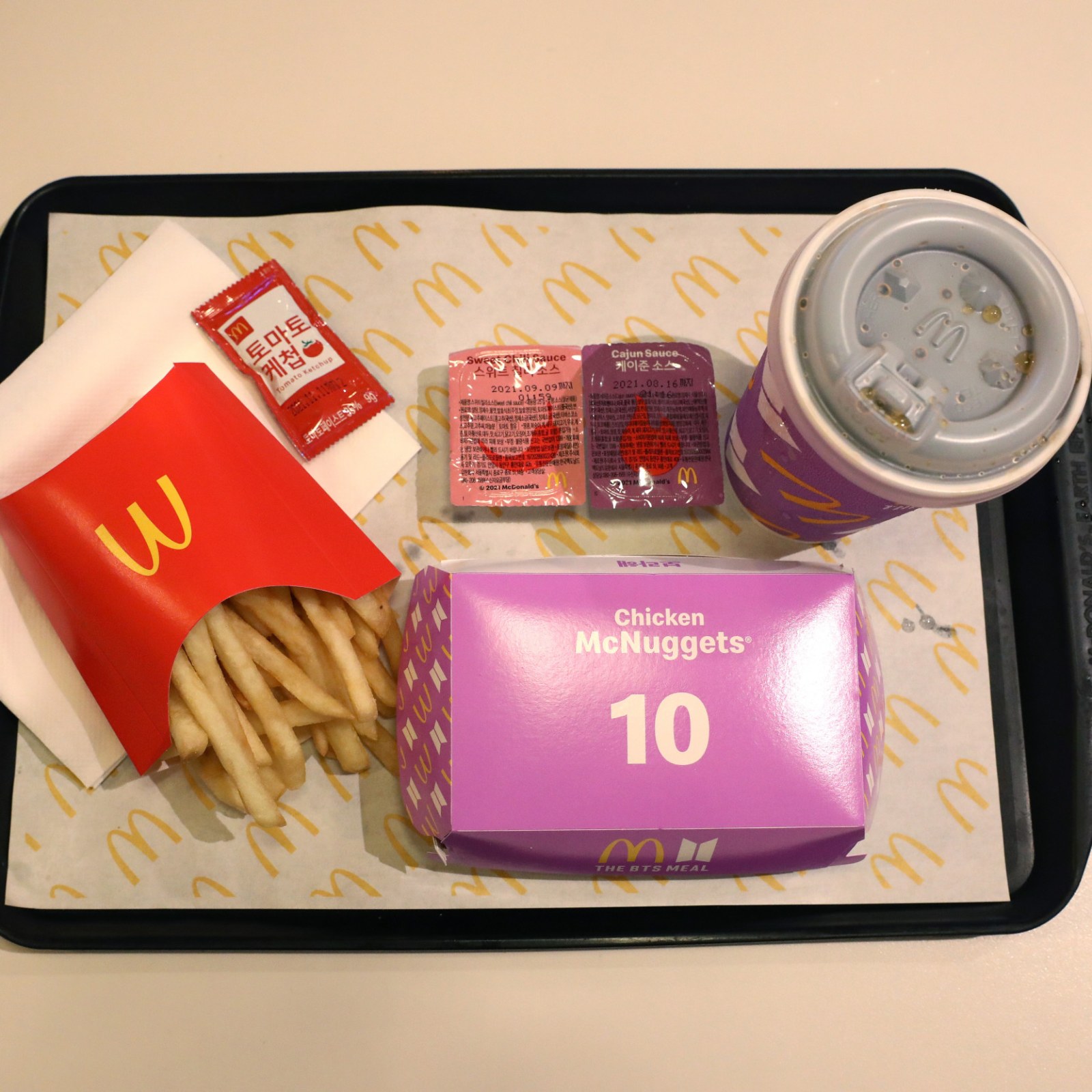 Mcdonald S Bts Meal Is Different Depending Where You Buy It Here S How Mcdonald S Bts Meal Is Different Depending Where You Buy It Here S How