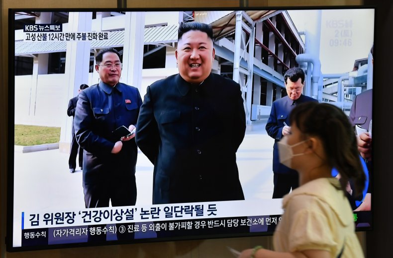 Kim Jong Un