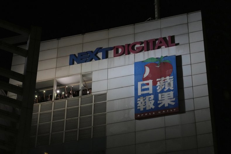 Apple Daily Hong Kong Headquarters