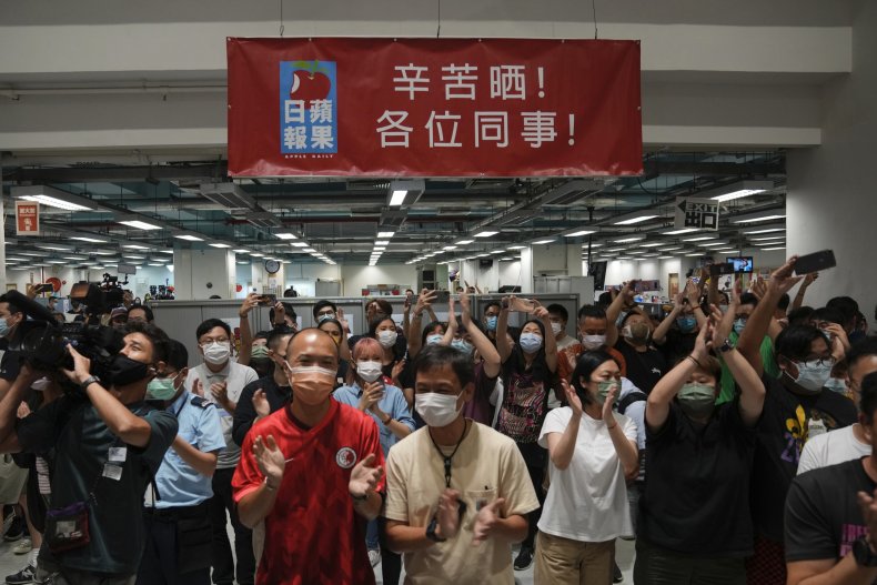 Apple Daily Headquarters