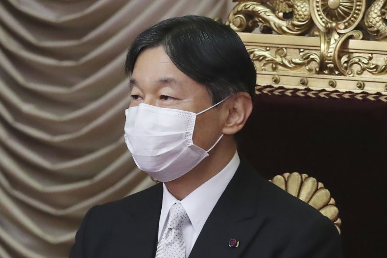 Emperor Naruhito