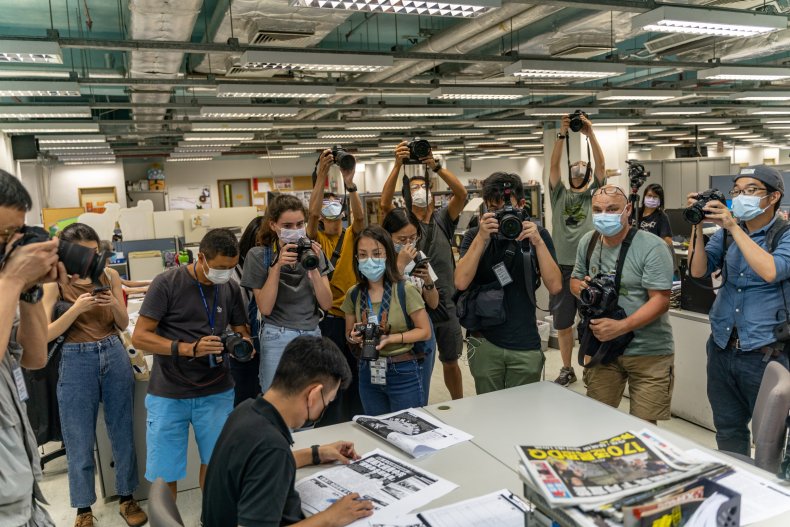 Apple Daily