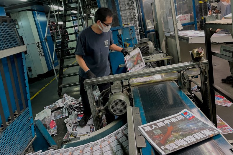Apple Daily News