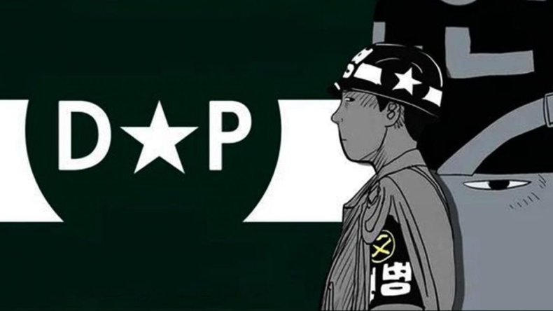 An illustration promoting the new K-drama "D.P."