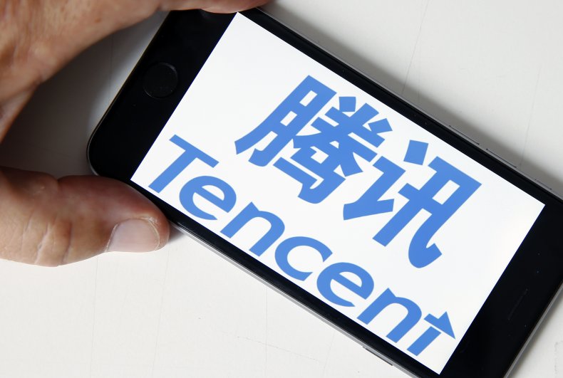 China Tech Giant Begins Facial Verification