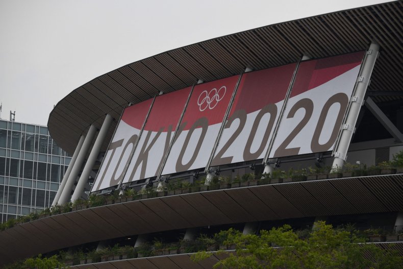 Tokyo Olympics Venue