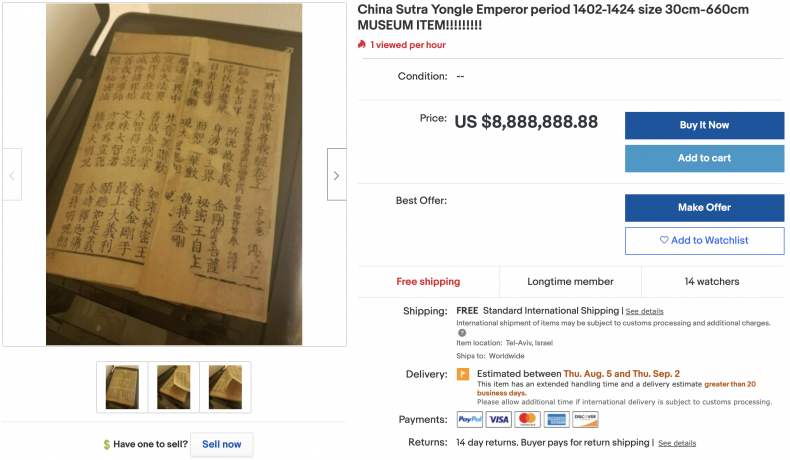 Ancient Chinese Book ($8,888,888)
