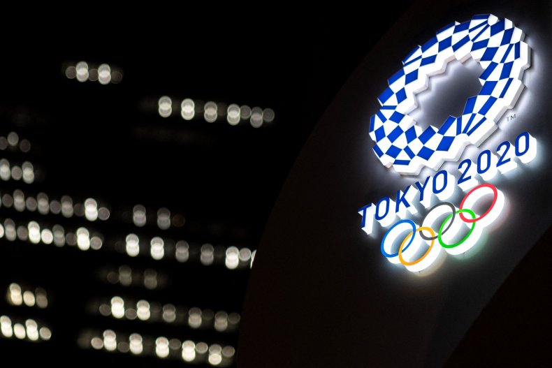 Tokyo Olympic logo