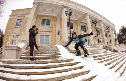 PLUS: Texas Christian University