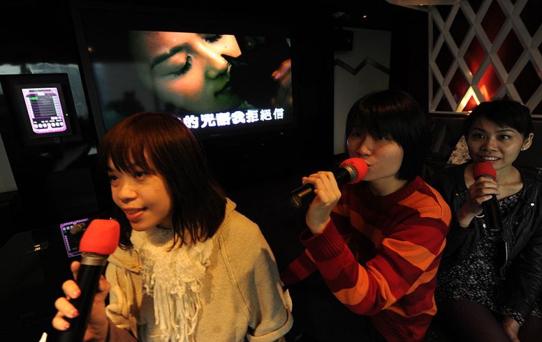 Chinese karaoke
