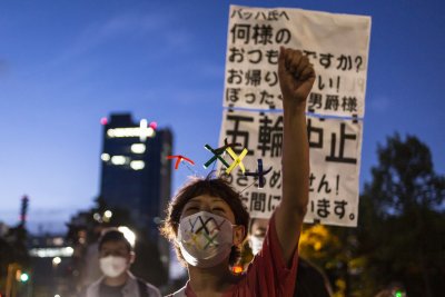 Protests Continue Against The Tokyo Olympic Games Protests Continue Against The Tokyo Olympic Games
