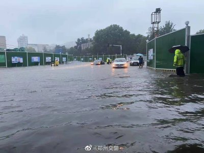 Heavy Rains Cause Flooding In Central China