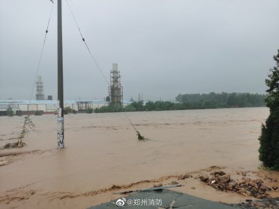 China Floods Death Toll Rises To 16