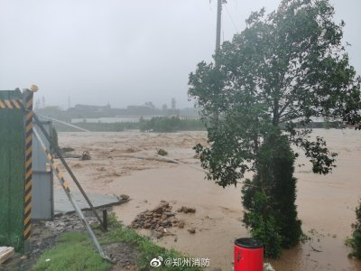 China Floods Death Toll Rises To 16