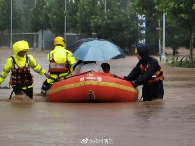China Floods Death Toll Rises To 16 China Floods Death Toll Rises To 16