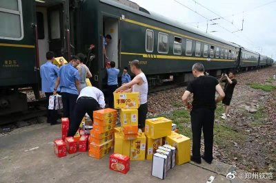 Historic Floods Submerge Central China City Historic Floods Submerge Central China City