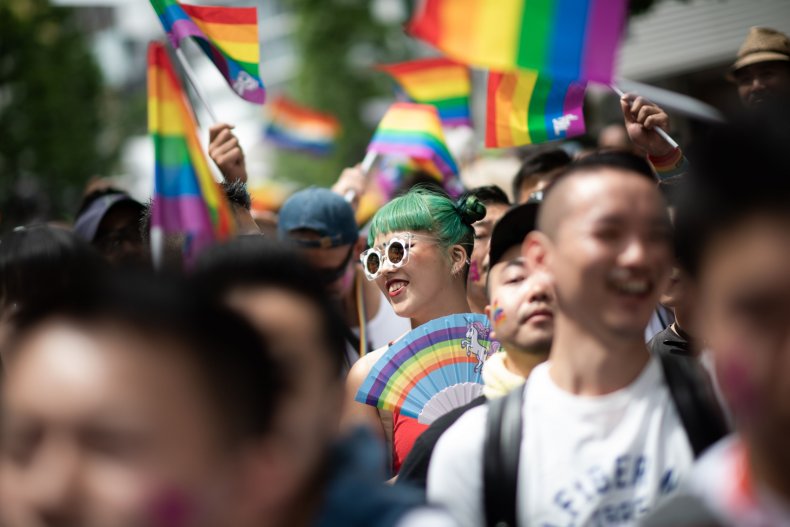 Tokyo Pride
