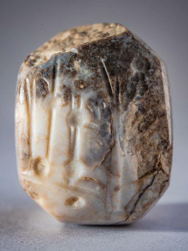 Stone found in Jerusalem