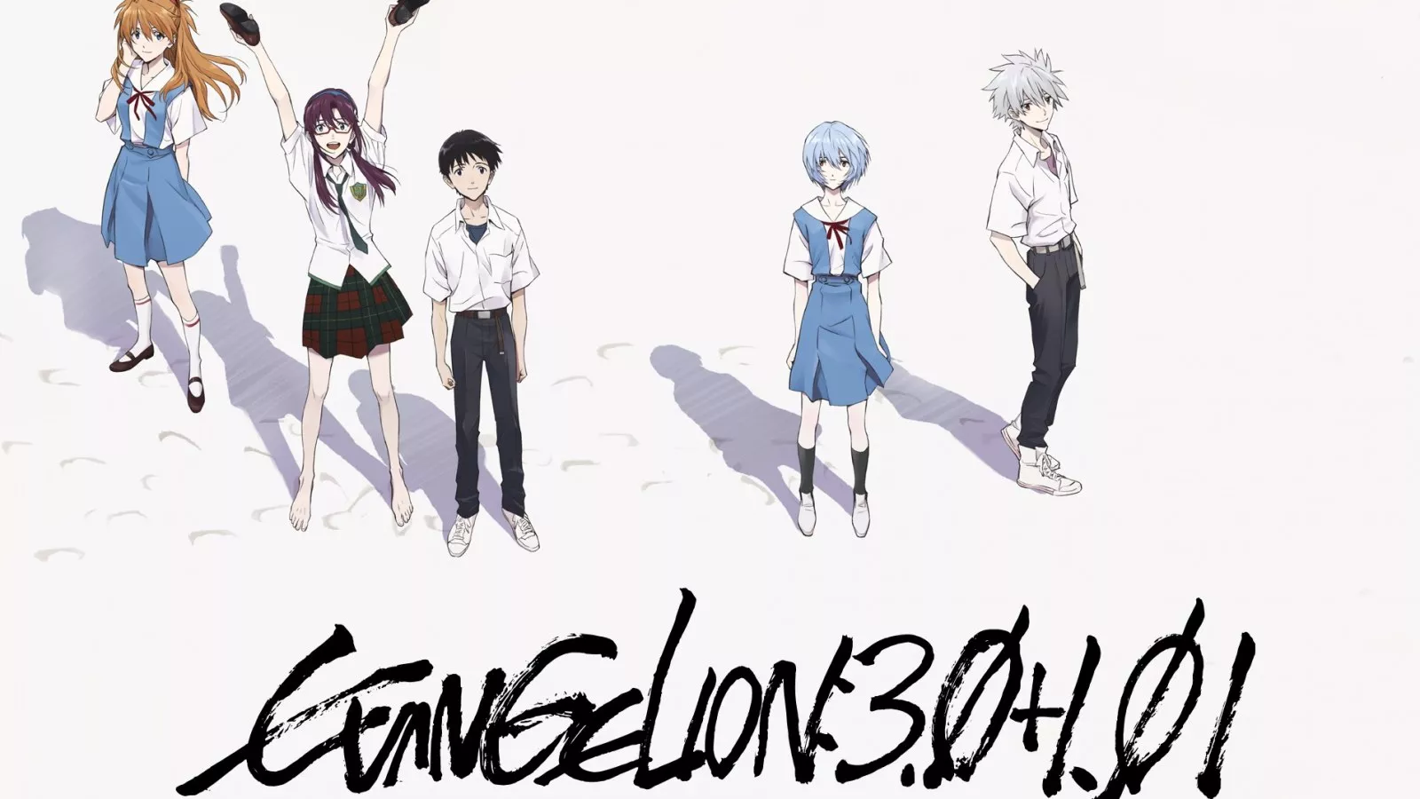 アニメ EVANGELION:3.0+1.0 THRICE UPON A TIME Evangelion 3.03.0+1.01 Thrice Upon a Time': Where the Film