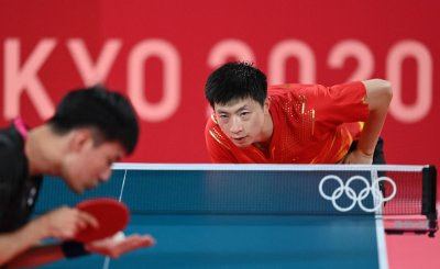China Gold Medals Surge At Tokyo Games China Gold Medals Surge At Tokyo Games