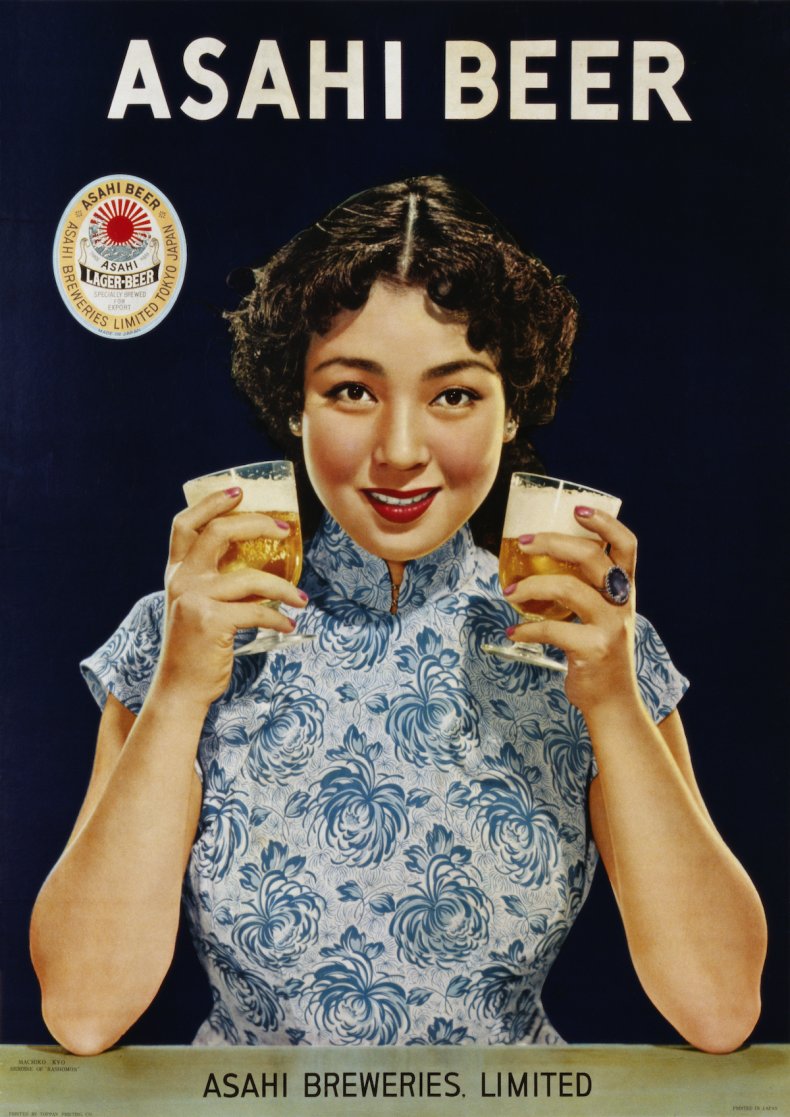 Asahi Beer poster