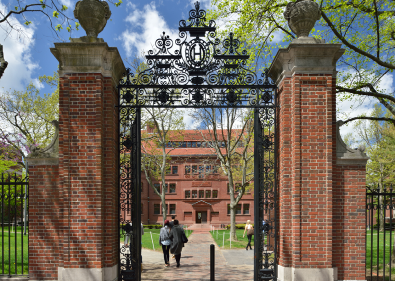#2. Harvard University