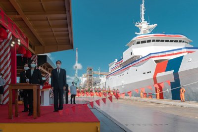U.S.-Taiwan Coast Guards Hold Inaugural Meeting U.S.-Taiwan Coast Guards Hold Inaugural Meeting