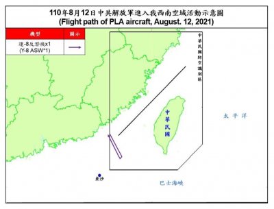 China Military Jets Return to Taiwan ADIZ China Military Jets Return to Taiwan ADIZ