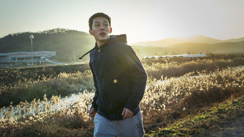 A film still from "Burning."