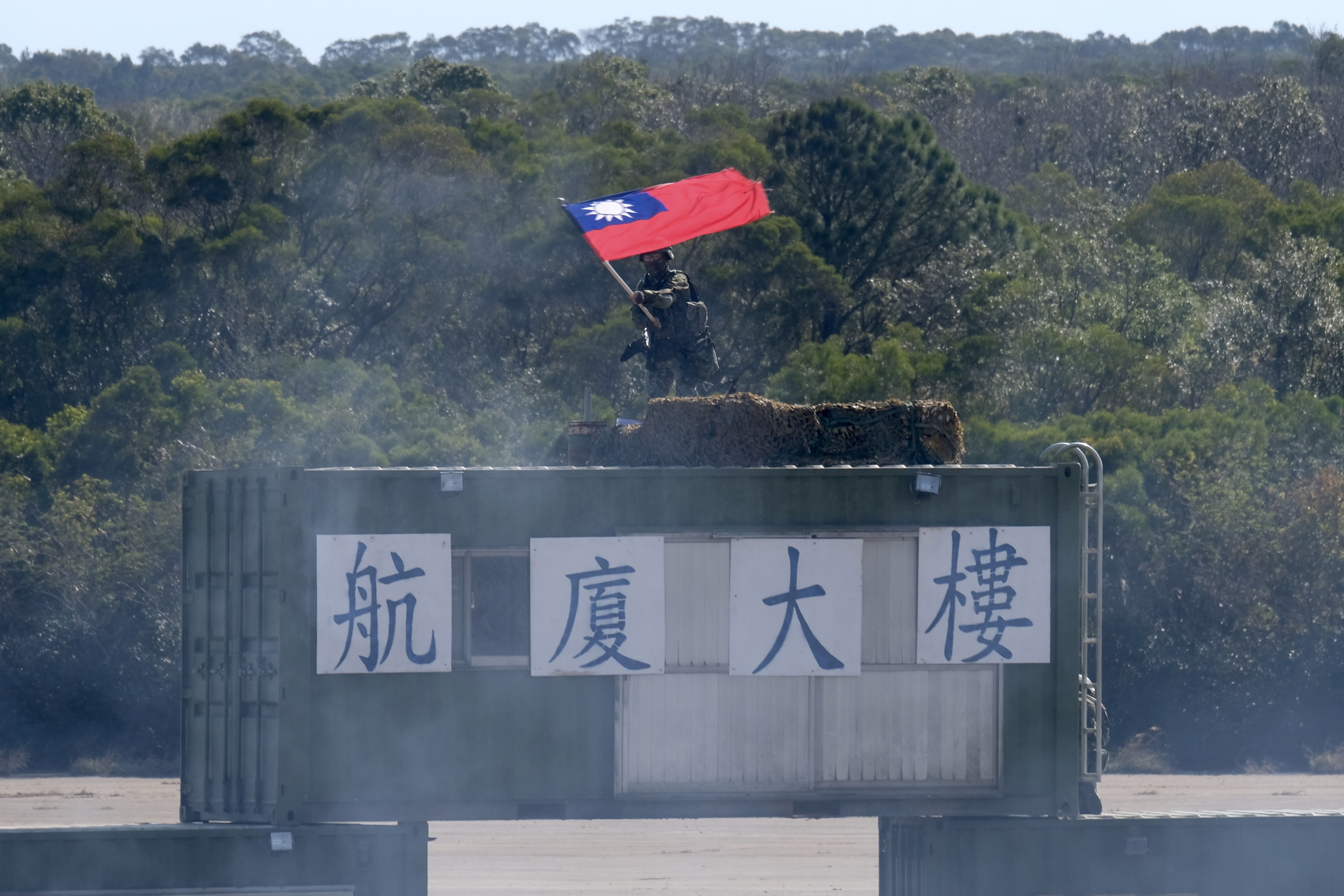 Тайвань захватили. Китай Тайвань. Тайвань и Китай конфликт. Китайское вторжение на Тайвань.