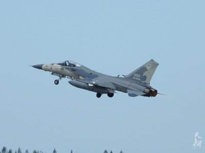 Taiwan Fighter Jets Intercept PLA Aircraft Taiwan Fighter Jets Intercept PLA Aircraft