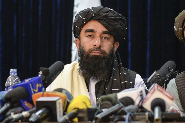taliban press conference
