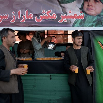 Afghans prepare for Ashura procession
