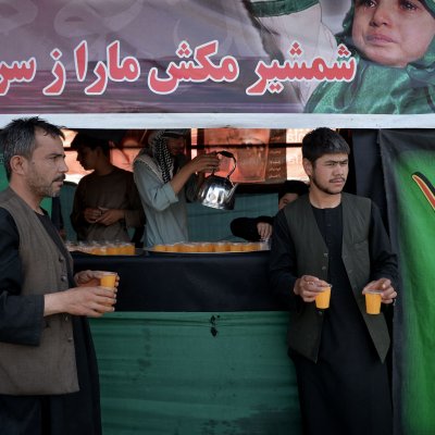 Afghans prepare for Ashura procession Afghans prepare for Ashura procession