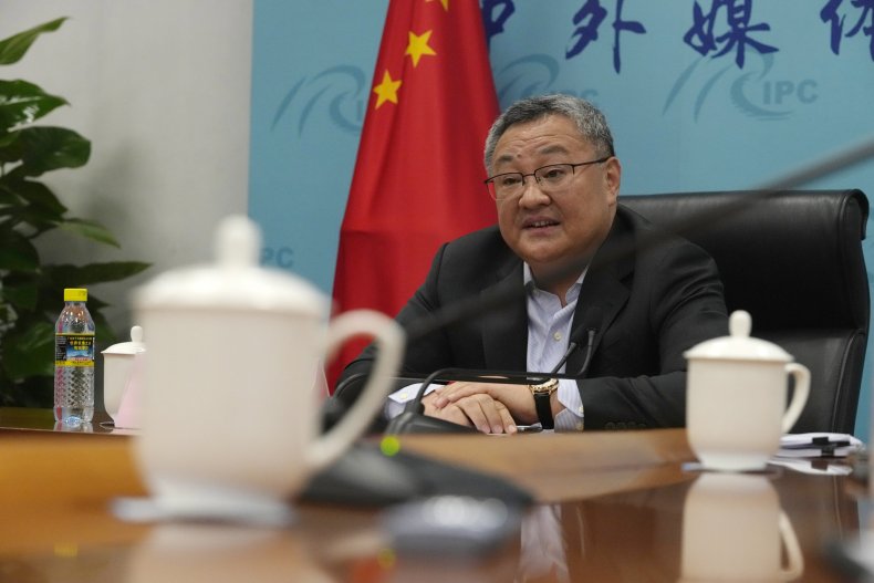 Fu Cong
