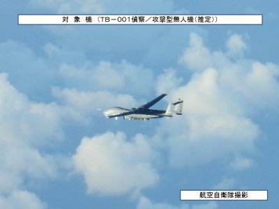 Japan Intercepts 3 Chinese Drones, Warplanes
