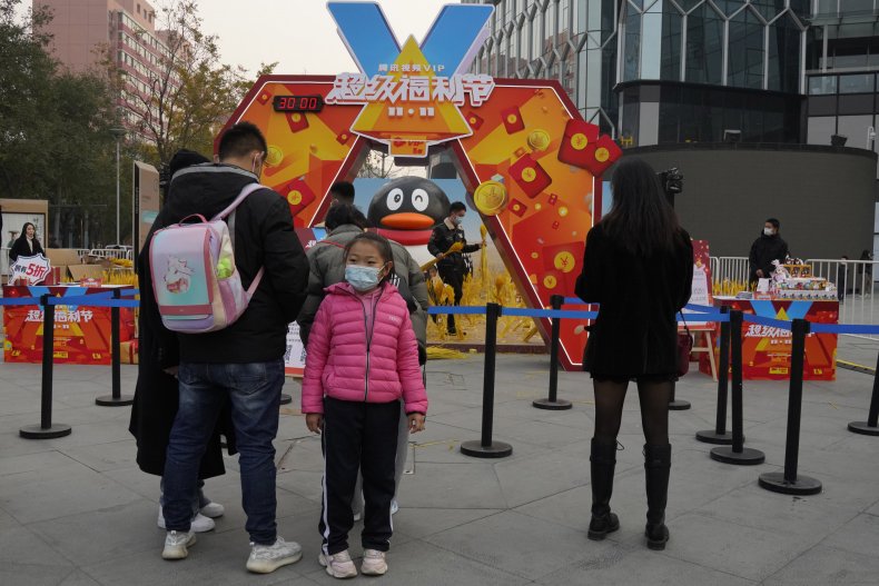 Online Gaming Restricted for Children