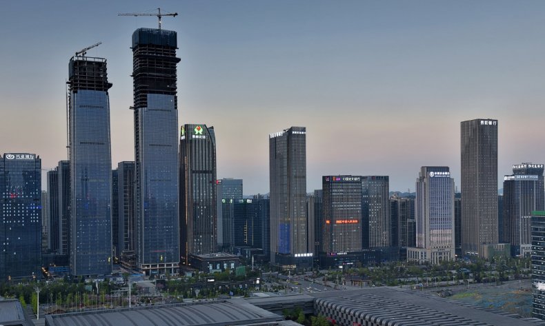 Guiyang International Financial Center