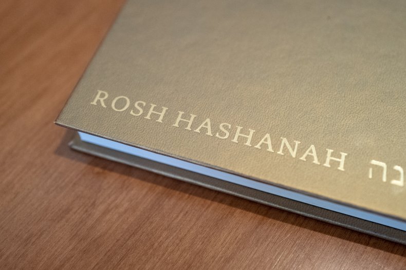 Rosh Hashanah prayer book