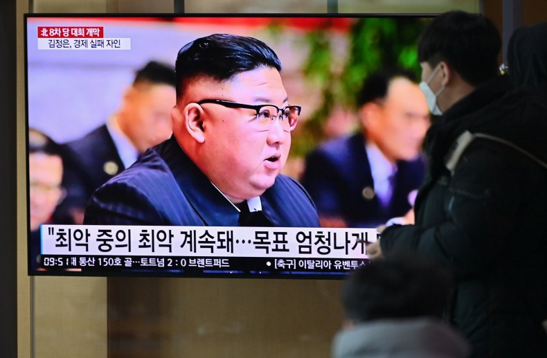 Kim Jong Un