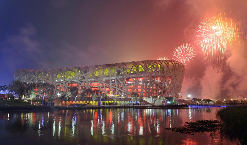 Beijing National Stadium