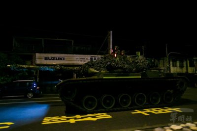 Taiwan Live-fire Military Drills Simulate Chinese Attacks Taiwan Live-fire Military Drills Simulate Chinese Attacks
