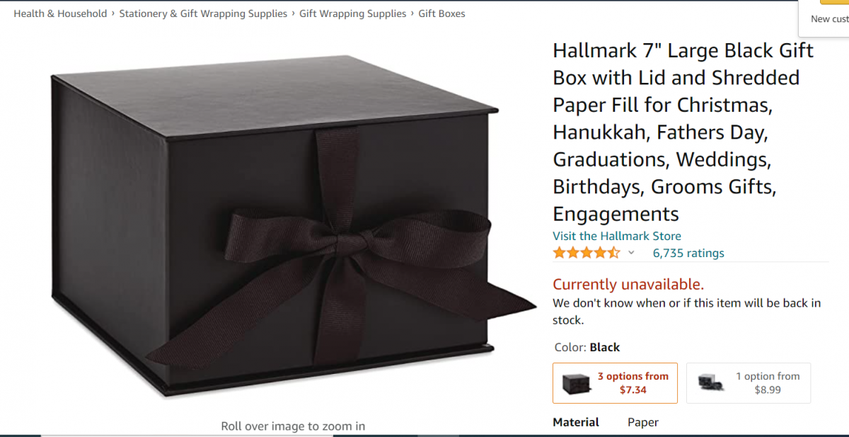 Hallmark 7'' large black gift box