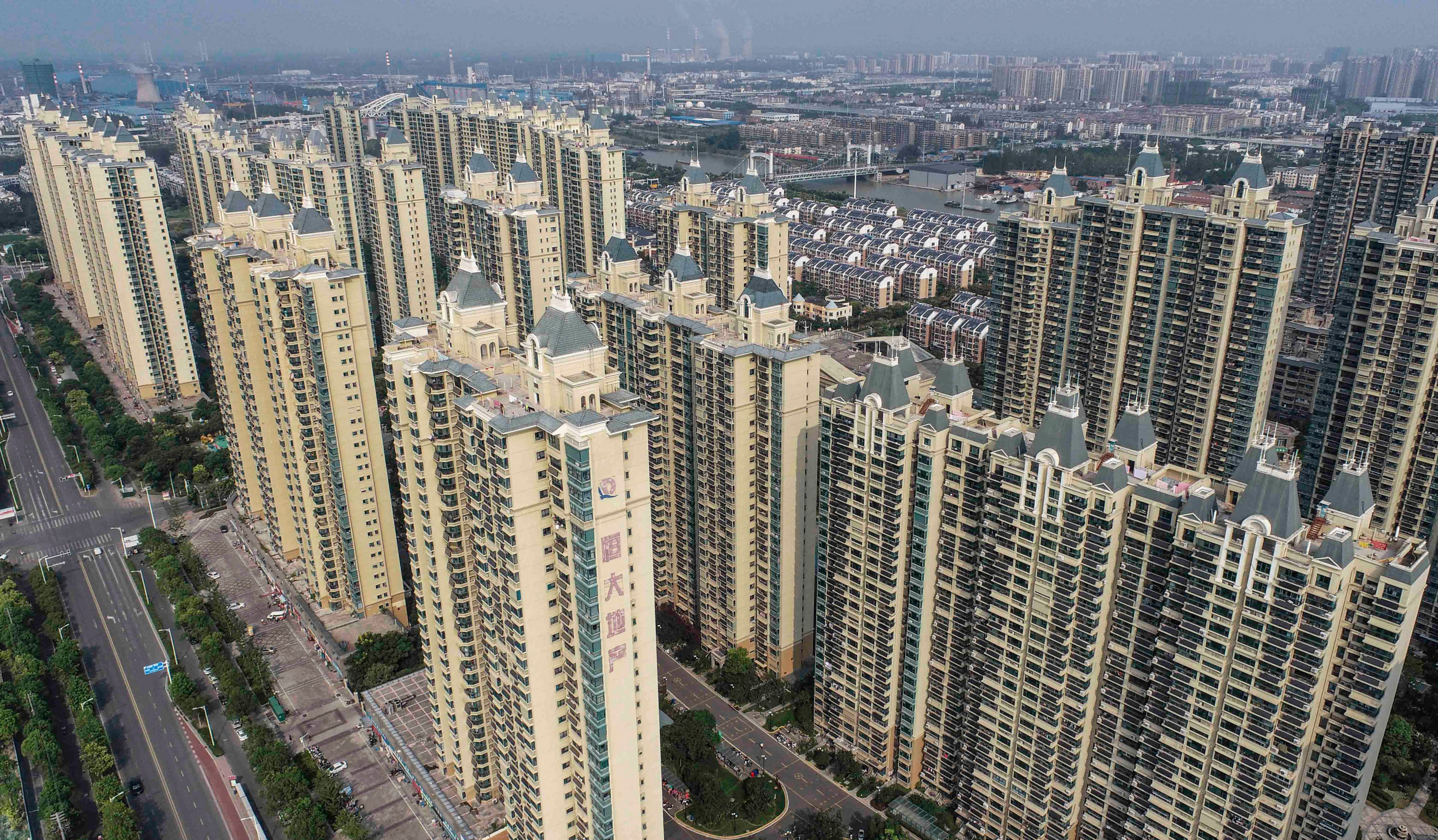 A Chinese Real Estate Company Could Default on $300B Debt; What It