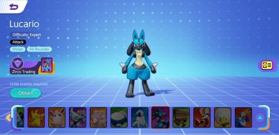 Pokemon Unite Lucario Pokemon Unite Lucario