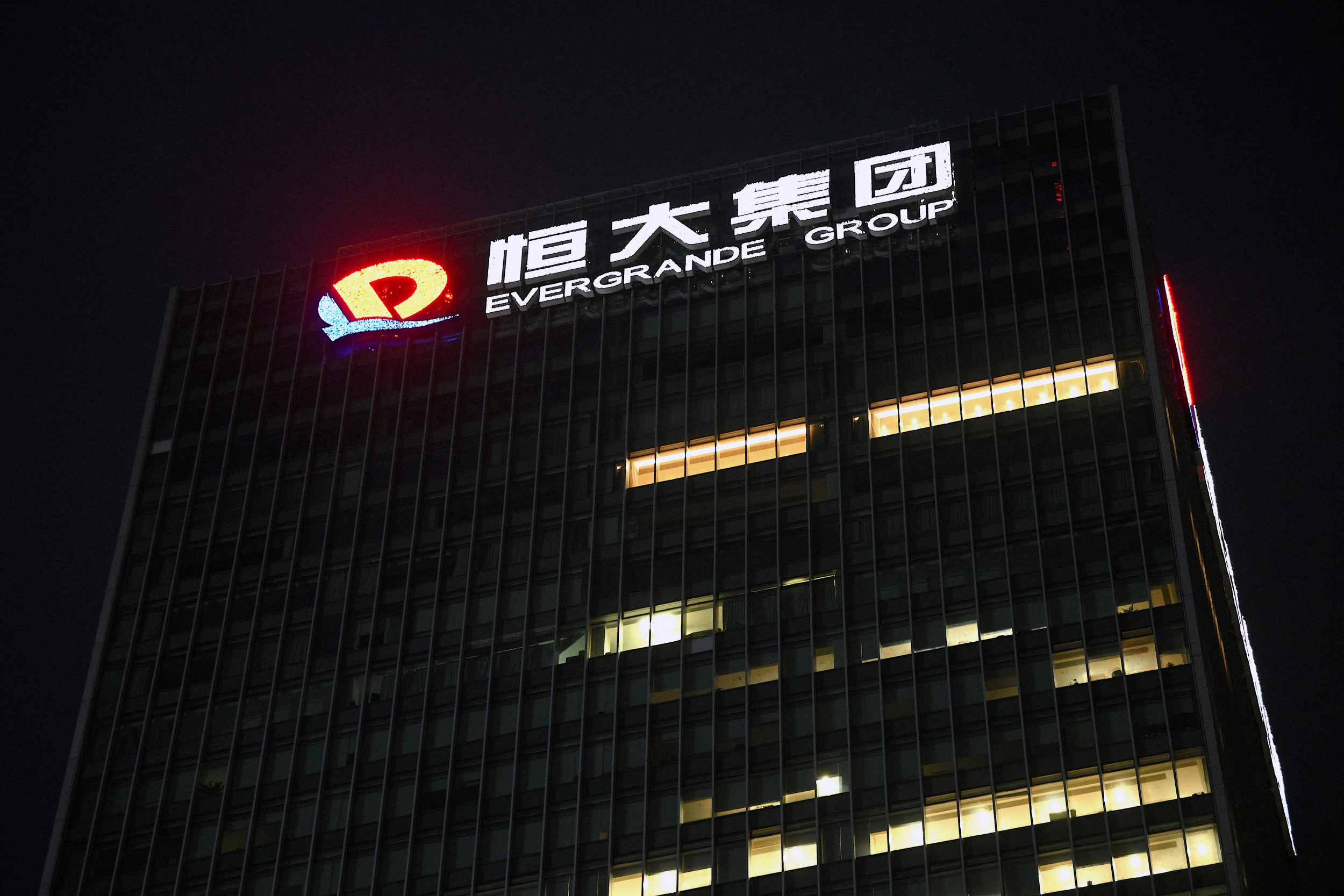 China Seeks to Hold Off Evergrande Default With Purchase of $1.5