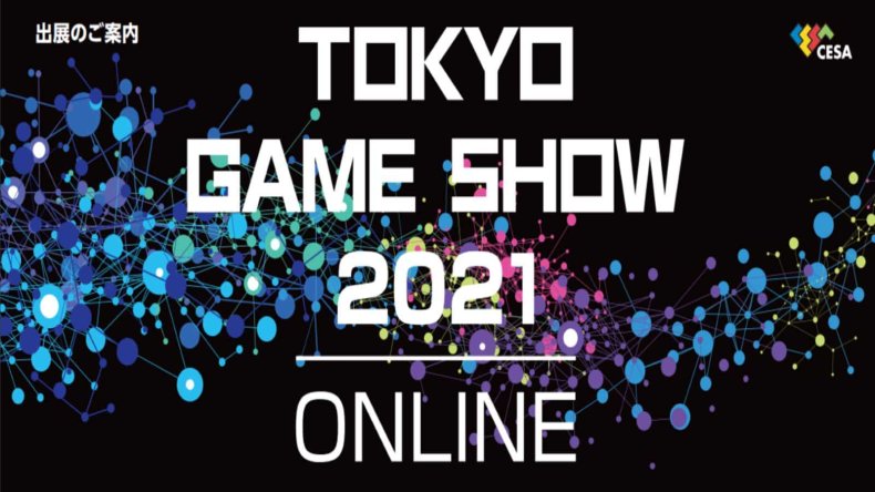 Tokyo Game Show Online 2021