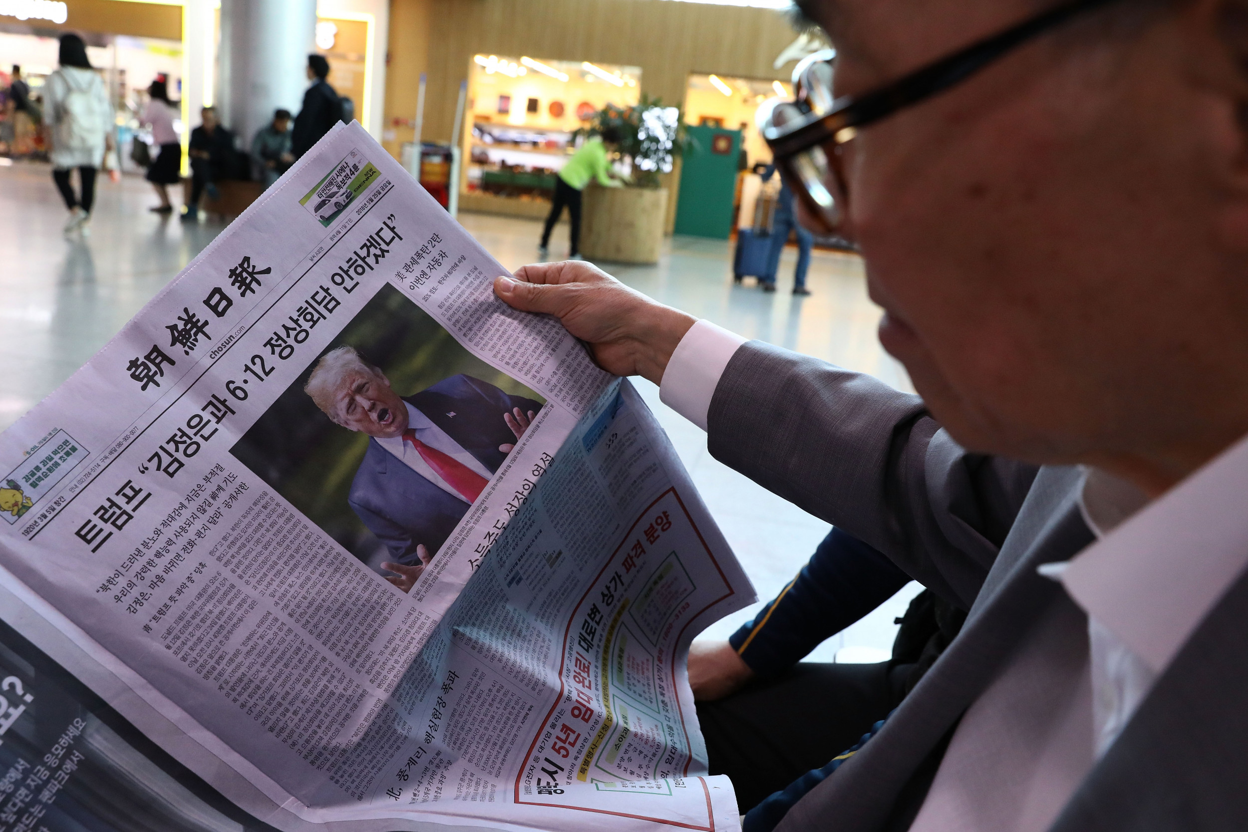 South Korea Squashes Bill That Critics Say Allow Government to Suppress Media Outlets